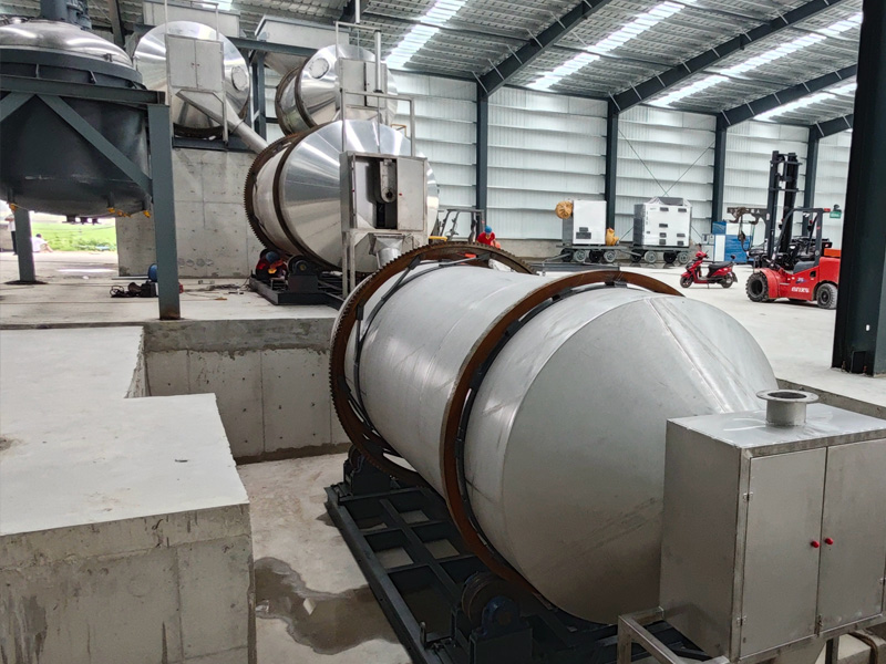 復合肥包衣生產線安裝現場